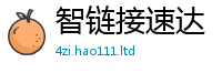 2025精准资料大全免费或7777788888精准新奥马会传